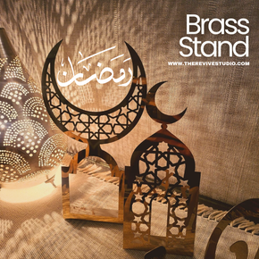 Ramadan Decor Stand