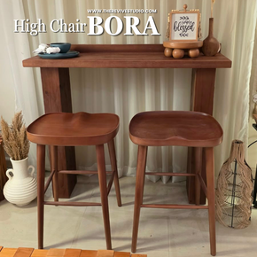 Bora High Chair