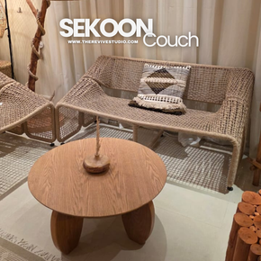 Sekoon Jute Sofa