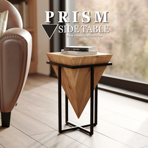 Prism Side Table