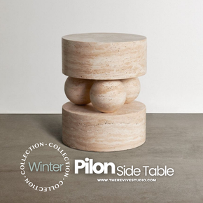 Pilon Side Table