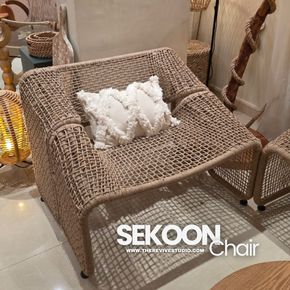 Sekoon Jute Lounger