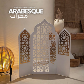Arabesque Mehrab Stand