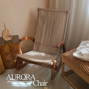 Aurora Rocking Chair
